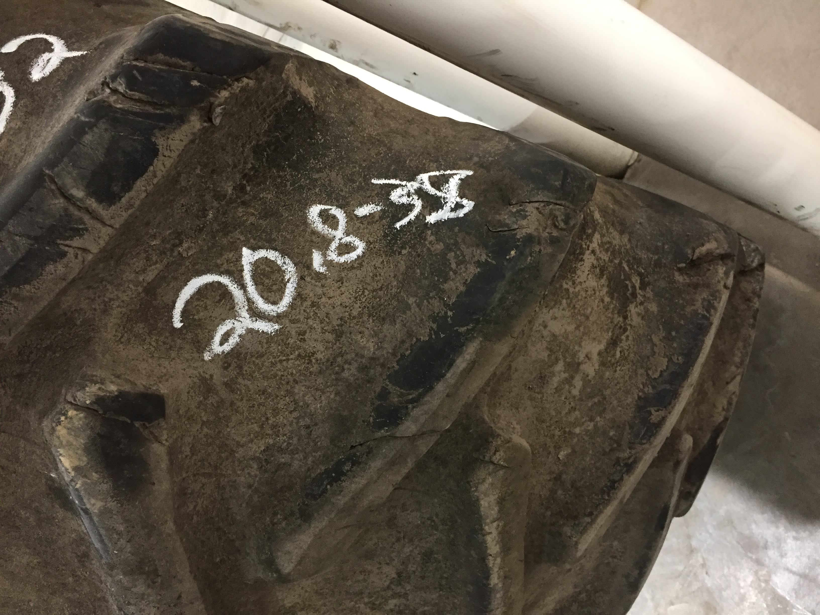 20.8/-38 Firestone Traction Field & Road R-1 Tire 007432