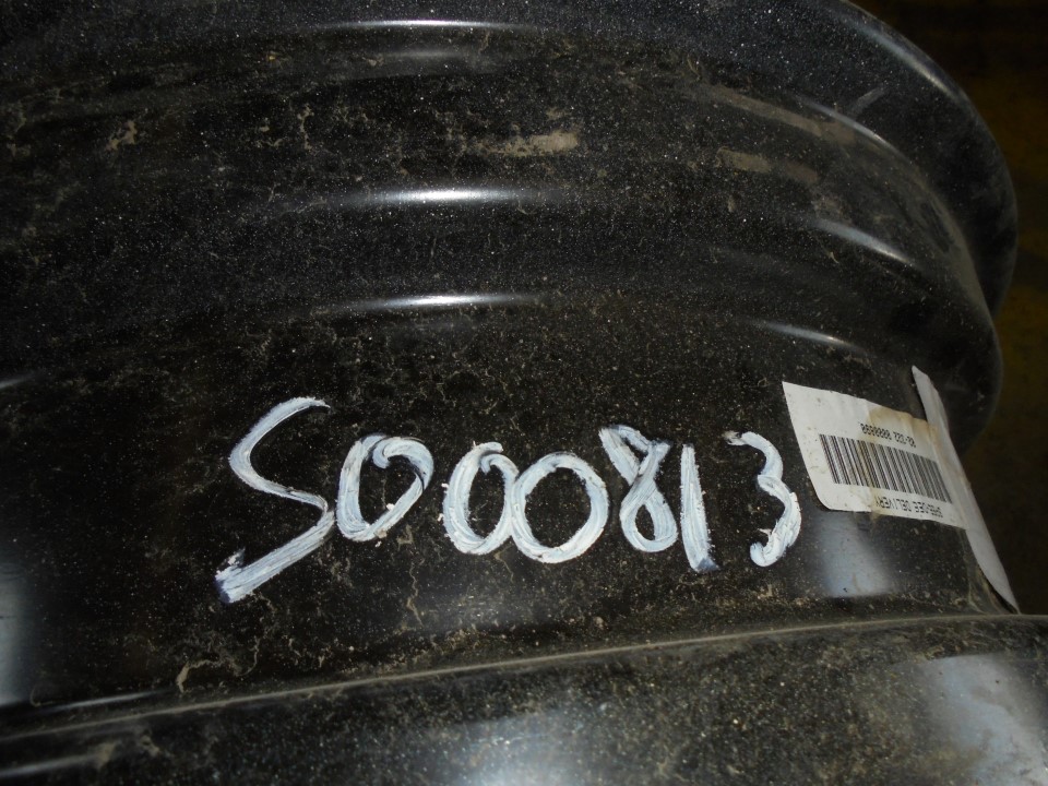 20''D x 7''W Formed Plate Wheel S000813