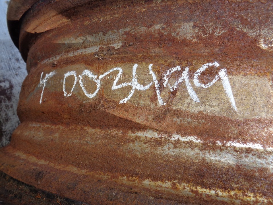 38''D x 11''W Band Dual w/Bkts Wheel T003499