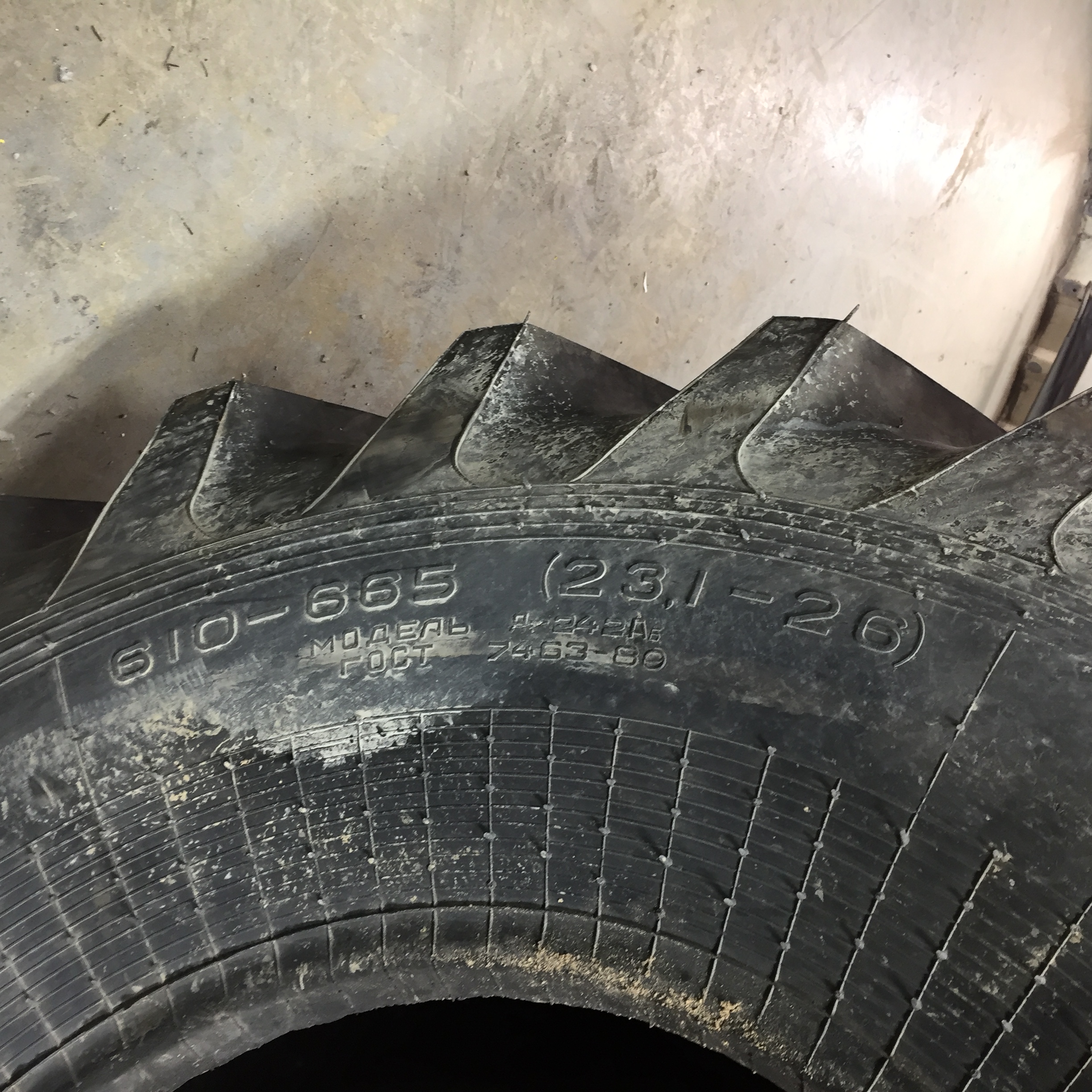 23.1/-26 Miscellaneous Farm Rear R-1 Tire S002897