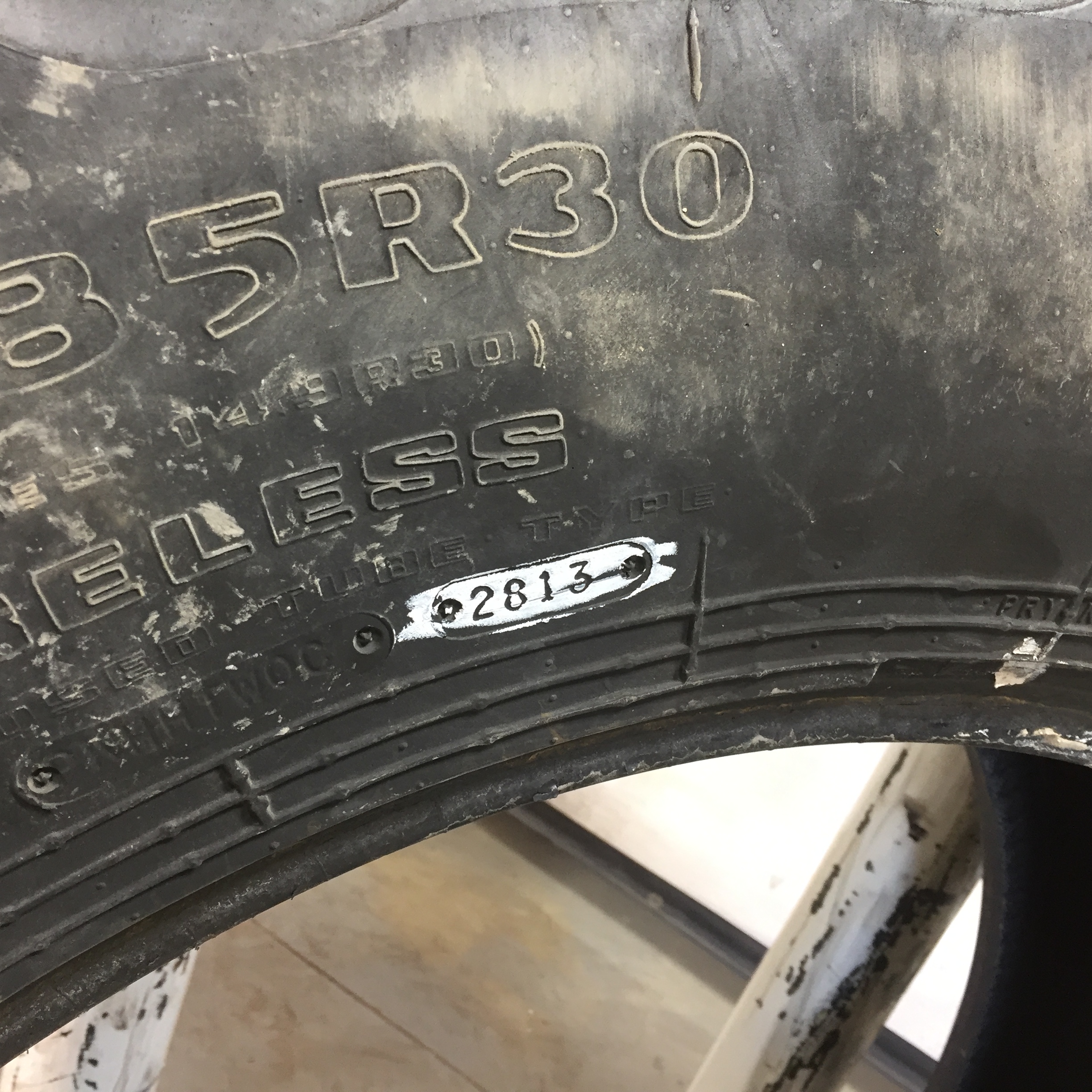 380/85R30 Goodyear Farm UltraTorque Radial R-1 Tire T008669